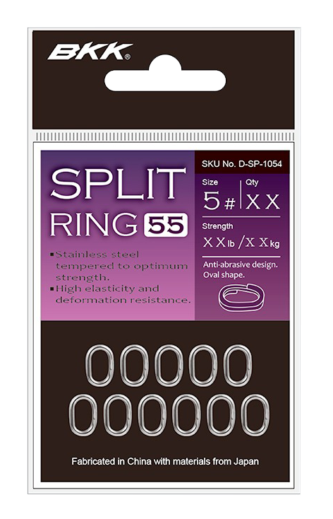 BKK SPLIT RING-55 - Uistinrenkaat - 6939067083036 - 1