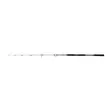 Mitchell Tanager SW Jig 1,50m 50-150g - Jigging-vavat - 022021647767 - 2