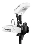 Minn Kota Riptide PowerDrive 2 70lb 54" - Minn Kota -keulasähkömoottorit - 029402056477 - 2