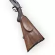 Acier Bayard 16/70 - Käytetyt haulikot - K01187 - 6