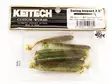 Keitech Swing Impact 6,5cm 10kpl - Lapiopyrstöiset kalajigit - 310820207 - 2