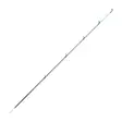 Mikado UV II Feeder Carbon Tip - Quiver tip -kärjet - 5900637116967 - 1