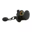 Penn Squall II Lever Drag 25N - Vetouistelu- & vipujarrukelat - 031324290747 - 2