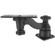 RAM Marine Electronic Mount Swimg arm - RAM Mounts, C-koko - 793442934407 - 1