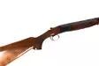 Rizzini BR110 28" 20/76 - Käytetyt haulikot - K01677 - 2
