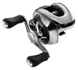 Shimano Antares B - Matalaprofiiliset hyrräkelat - 022255292177 - 1