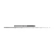 Ugly Stik GX2 Boat 7'9'' 20-30lb - Vene- & pilkkivavat - 043388335517 - 2