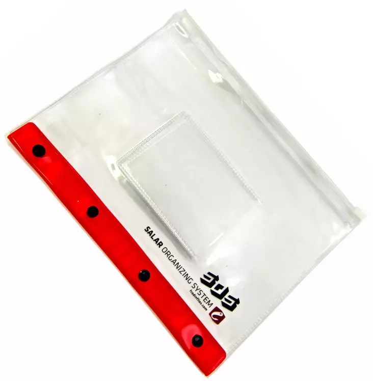 Small - Muut sidontatarvikkeet - 7340154608527 - 1