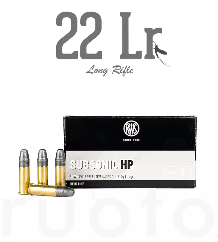 RWS Subsonic HP .22 LR - Patruunat 22 LR - 4000294132667 - 1