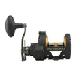Penn Fathom II 30 Star Drag - Vetouistelu- & vipujarrukelat - 031324046368 - 4
