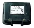 Lafayette AP-50 Li-ion 7,4V 1200Mah - Lafayette-puhelimet ja -tarvikkeet - 7332020044508 - 1