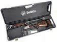 Merkel Superleicht SL 20/76 + .222 Rem - Arvoaseet - K00048 - 12