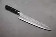 Ohishi Ginsan Gyuto 180 mm - Metsästysveitset - 6438407007928 - 1
