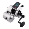 Penn Fathom Electric 50 Reel Kit - Sähkökelat - 031324003118 - 1