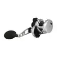 Penn Fathom II Lever Drag 10XN - Vetouistelu- & vipujarrukelat - 031324283398 - 2
