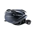 Shimano Aldebaran DC - Matalaprofiiliset hyrräkelat - 022255300858 - 2