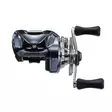 Shimano Aldebaran DC - Matalaprofiiliset hyrräkelat - 022255300858 - 4