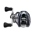 Shimano Aldebaran DC - Matalaprofiiliset hyrräkelat - 022255300858 - 3