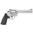 Smith & Wesson 629 Classic .44 Magnum 6,5'' - Revolverit - 163638 - 1