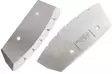 StrikeMaster Maven Spare Blades - Jääkairat ja kairatarvikkeet - 6416038106708 - 1