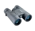 Vanguard Vesta 8x42 - Perinteiset katselukiikarit - 4719856245188 - 4