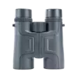 Vanguard Vesta 8x42 - Perinteiset katselukiikarit - 4719856245188 - 1