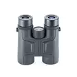 Vanguard Vesta 8x42 - Perinteiset katselukiikarit - 4719856245188 - 14