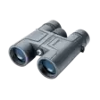 Vanguard Vesta 8x42 - Perinteiset katselukiikarit - 4719856245188 - 2