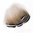 Wapsi Wood Duck Black and White Flank Feathers - Klassiset sulat - 053526035018 - 3
