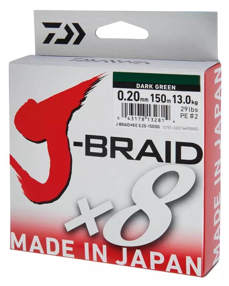 Daiwa J-Braid x8 Chartreuse - Monikuitusiimat - 043178132708 - 1