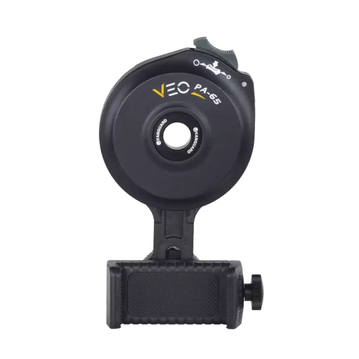 Vanguard VEO PA-65 - Kiikareiden tarvikkeet ja varusteet - 4719856248868 - 1