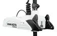 Minn Kota Riptide Terrova 2 WR 55lb 60" - Minn Kota -keulasähkömoottorit - 029402056279 - 4