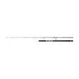 Penn Battalion Offshore 8'2'' 30-150g - Meribassi- & kevyet merivavat - 031324007529 - 2