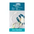 Kinetic Sabiki Halibut Circle Hook #10/0 - Pohjaonginta- & turskarigit - 5707461355339 - 1