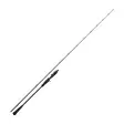 Westin W2 Slow Jigging-T 6'4'' max 200g - Slow Pitch -vavat - 5707549545829 - 1