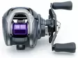 Daiwa Prorex PE SV TW - Matalaprofiiliset hyrräkelat - 043178599549 - 2