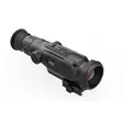 Guide Outdoor Nova N Scope N635S - Lämpö- ja yötähtäimet - 6970883553839 - 2