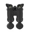 Guide Outdoor TN Binoculars Gen2 TN650LS - Katselukiikarit - 6970883553709 - 2