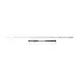 Penn Battalion Solid Jig 6'3'' 200g Cast - Jigging-vavat - 031324292109 - 2