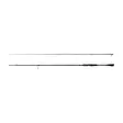 Savage Gear Defiance SG2 Eging 2,50m - Meribassi- & kevyet merivavat - 5706301017109 - 2