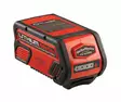StrikeMaster Lithium 40V Power Head Batt - Jääkairat ja kairatarvikkeet - 043253122129 - 1