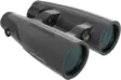 Vector Optics Continental 8x56 ED Binocular - Perinteiset katselukiikarit - 6976386126419 - 2
