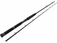 Westin W3 Predator Trolling 2nd 8'6" 60-180g - Muut vetouisteluvavat - 5707549466919 - 1