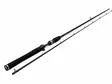 Westin W3 Vertical Jigging-T 2nd 6'2'' 28-52g - Muut hyrräkelavavat - 5707549466889 - 4