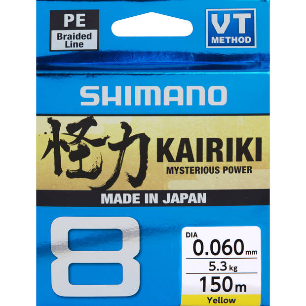 Shimano Kairiki 8 Yellow - Monikuitusiimat - 0022255229449 - 1