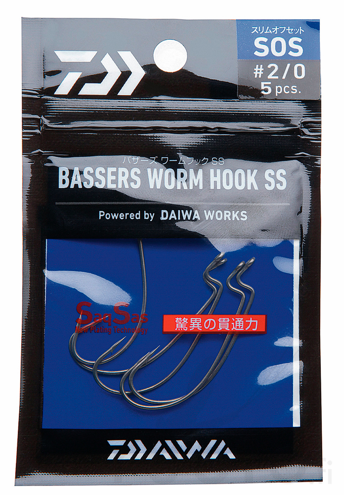 Daiwa Bassers Worm Hook SOS - Jigikoukut - 4960652838979 - 1