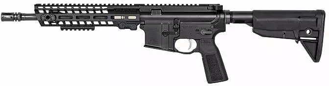 Geissele BP Rifle Black SBR 11.5" - Kiväärit AR-15 tai vastaavat - 08-419B - 2
