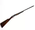Chapuis RP Ejector 20/76 28" - Käytetyt haulikot - K02585MT - 1